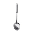 Emsan Modern Food Serving Spoon - Emsan Jordan