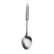 Emsan Modern Serving Spoon - Emsan Jordan