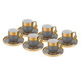 Istanbul Porcelain Hüma 6-Piece Coffee Cup Set 90 ml - Emsan Jordan